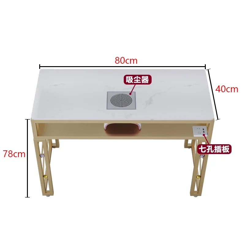 Профессиональные маникюрные столы эстетические ногти для сбора пыли кофейные
