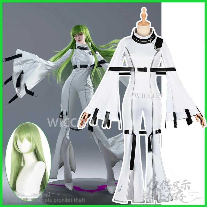 Косплей костюм C.C. WICCON
