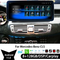 for mercedes benz cls car radio video bluetooth 2 din stereo automotive multimedia players gps 8g128gb android 11 dvd carplay