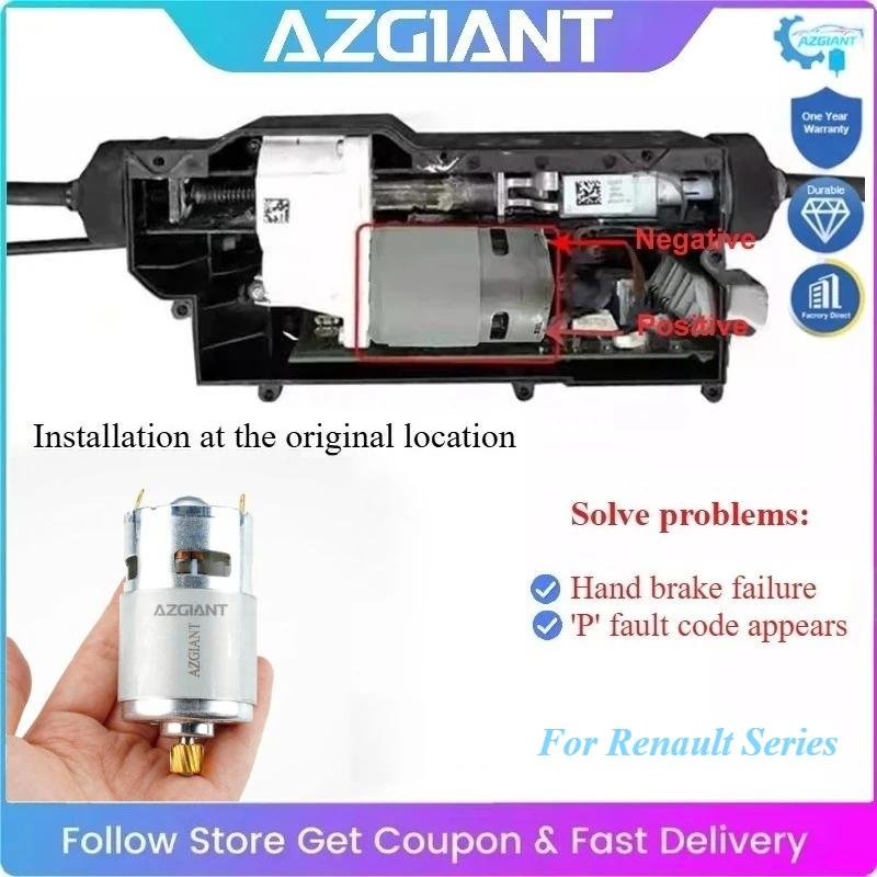 

Электронный привод стояночного тормоза, модуль ручного тормоза, серводвигатель, 17 зубов для Renault, прямая замена, S300S350S430