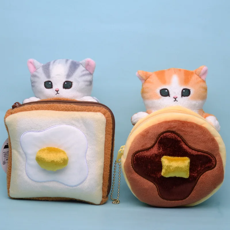

Cat bag Sanrio Kawali Kuromi Hello Kitty My Melody Cinnamoroll Pillow Plush Toys lushie Keychain Stuffed Doll for christmas