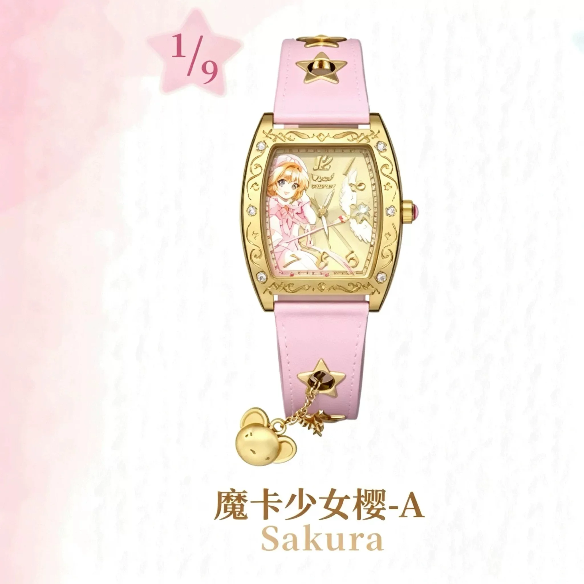 Фото Оригинальные часы-сюрприз Maihe BOXFUN Cardcaptor Sakura Transparent Time Quartz Watch Blind Box Star Key с аниме-фигуркой, модель Mystery Box №3