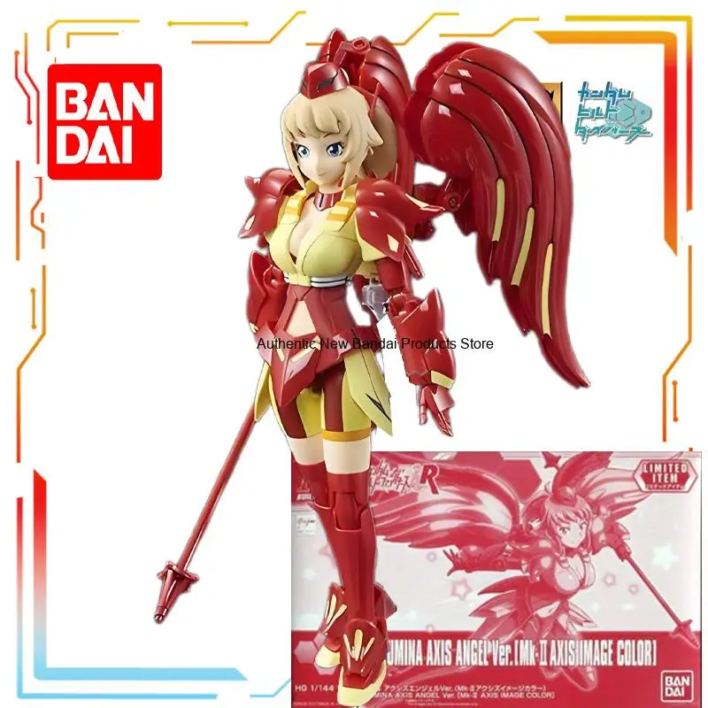 Фото Оригинальная сборная модель BANDAI: серия Comprehensive Assembly Series, аниме-фигурка Мобильная кукла Яй, игрушка-модель для сборки, подарки для мальчиков №4