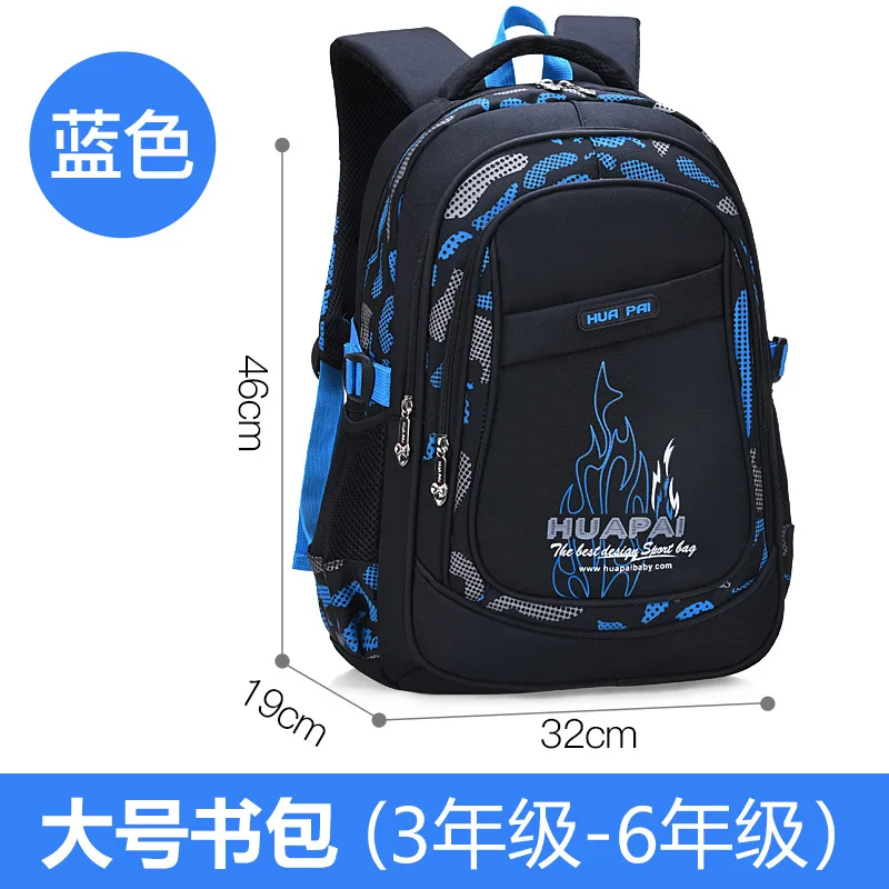 Waterproof Kids backpack children School Bags For Boys large orthopedic Primary Backpack Schoolbag big Book Bag mochila infantil