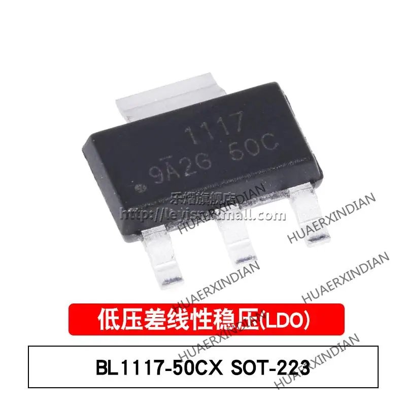 

10PCS/LOT New Original BL1117-50CX SOT-223 1117 5V In Stock