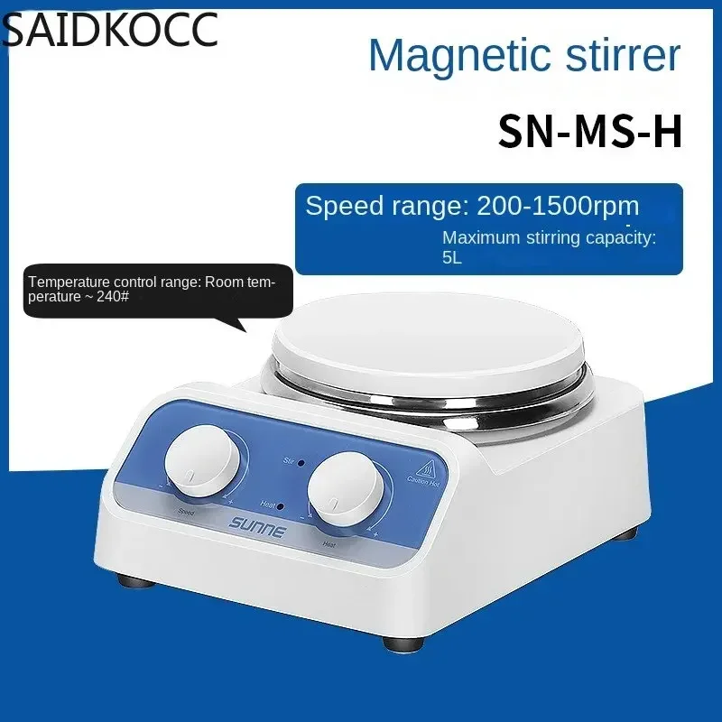 SAIDKOCC лабораторная магнитная мешалка с подогревом цифровым дисплеем термостат