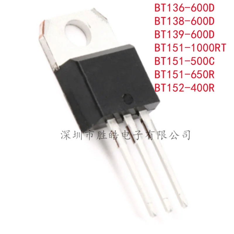 

(5PCS) BT136-600D / BT138-600D / BT139-600D / BT151-1000RT / BT151-500C / BT151-650R / BT152-400R TO-220 Integrated Circuit