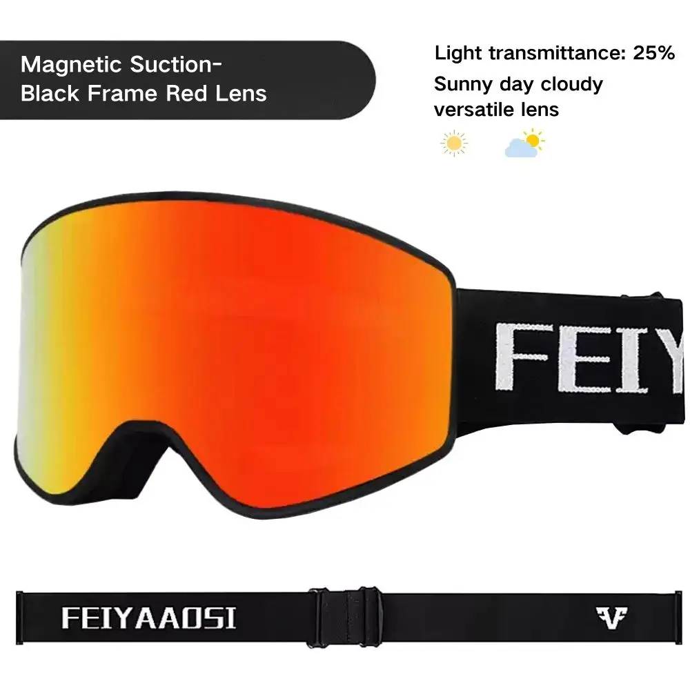 Модная трендовая Лыжная зеркальная HD-линза для мужчин и женщин Взрывозащищенная