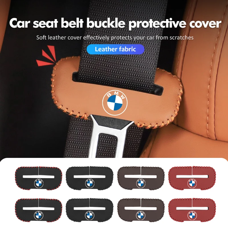 Кожаный чехол для BMW G30 G20 M3 M5 E91 E92 E93 E36 E70 X3 X4 X5 X1 E39 F30