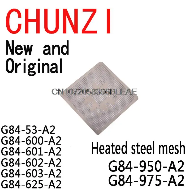 Трафарет прямого нагрева G84-53-A2 G84-600-A2 G84-601-A2 G84-602-A2 G84-603-A2 G84-625-A2 G84-950-A2 G84-975-A2