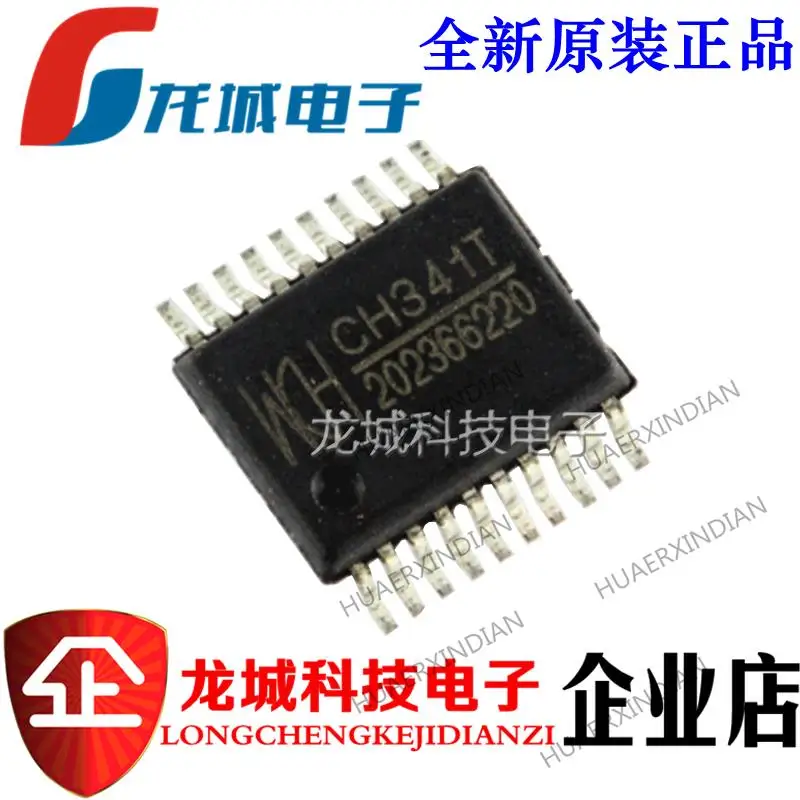 

10PCS CH341T SSOP-20 USB CH341 New Original In stock