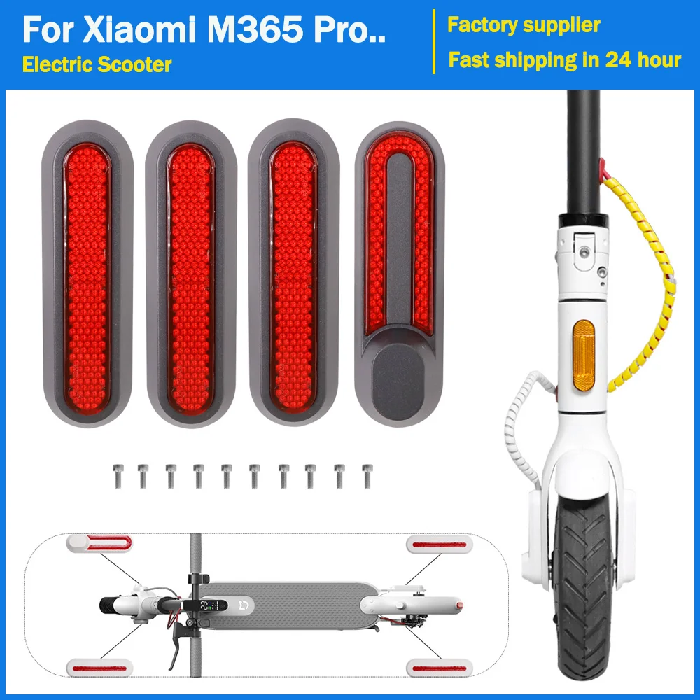 Защитный чехол на колесо для электроскутера Xiaomi 3 M365 Pro 2 1s