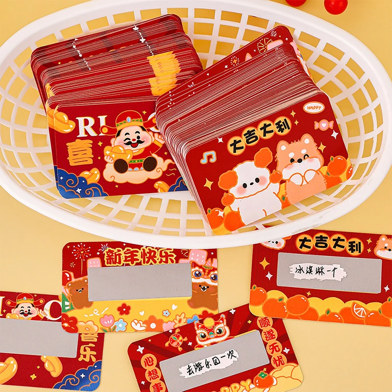 2 компл. скретч-карта с новогодним желанием детский весенний фестиваль