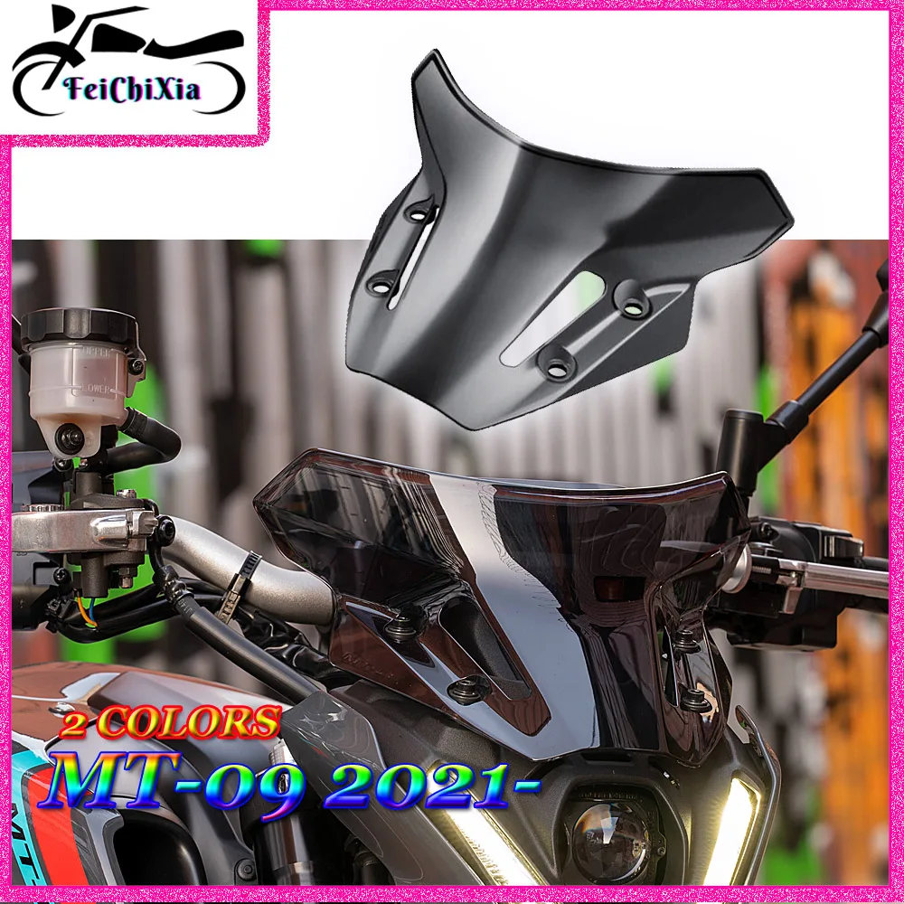 

Мотоциклетный спойлер лобовое стекло для YAMAHA MT09 FZ09 MT-09 SP 2021 2022 mt09 обтекатель ветрового стекла комплект ветровых дефлекторов