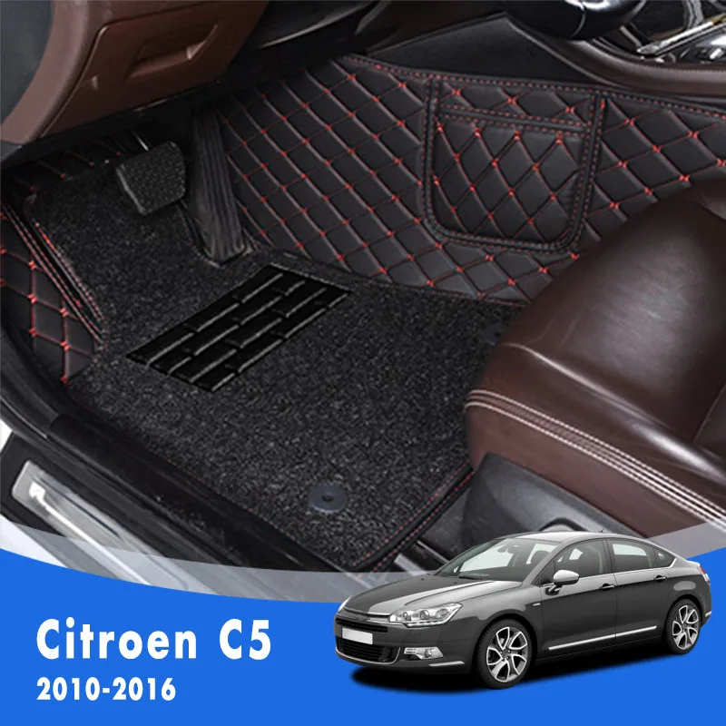 Роскошные двухслойные автомобильные коврики с проволочной петлей для Citroen C5 2016