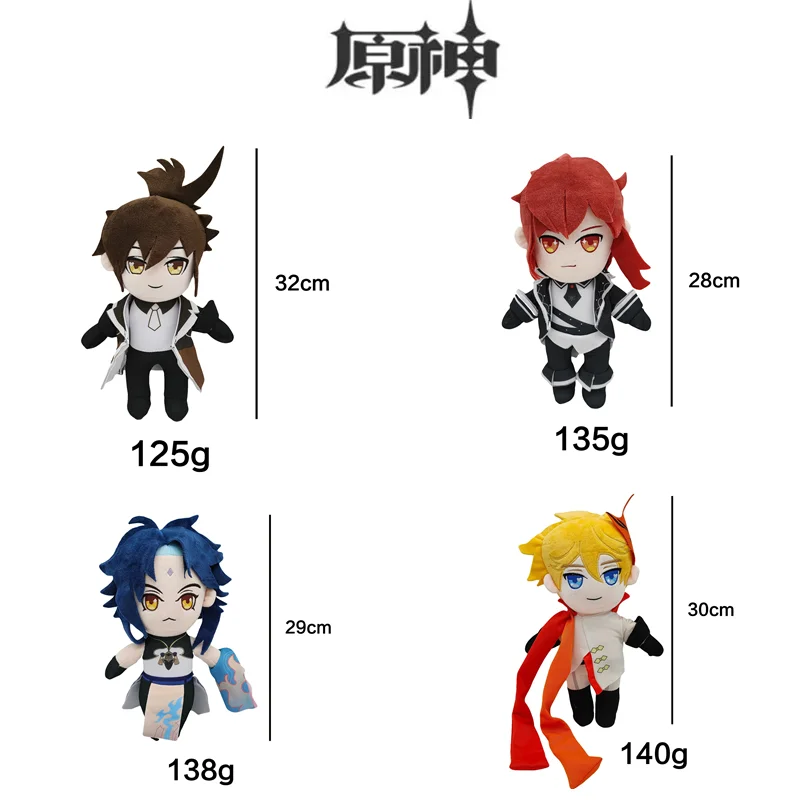 

30CM Anime Genshin Impact Plush Doll Toy Morax Zhong Li Xiao Hu Tao Ayato Game Cute Soft Stuffed Pillow Kids Gift
