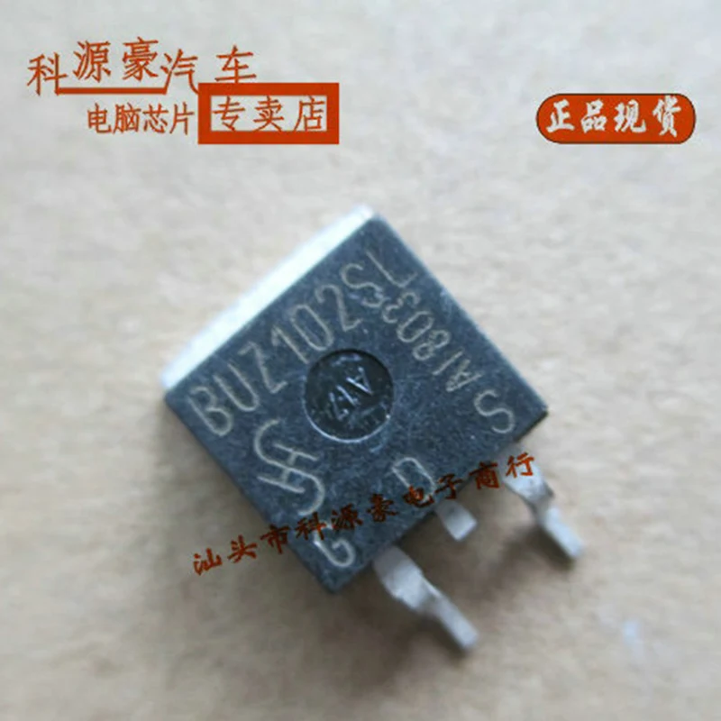 Оригинальная новая микросхема BUZ102SL IC W220, усилитель приборной трубы, автомобильные аксессуары