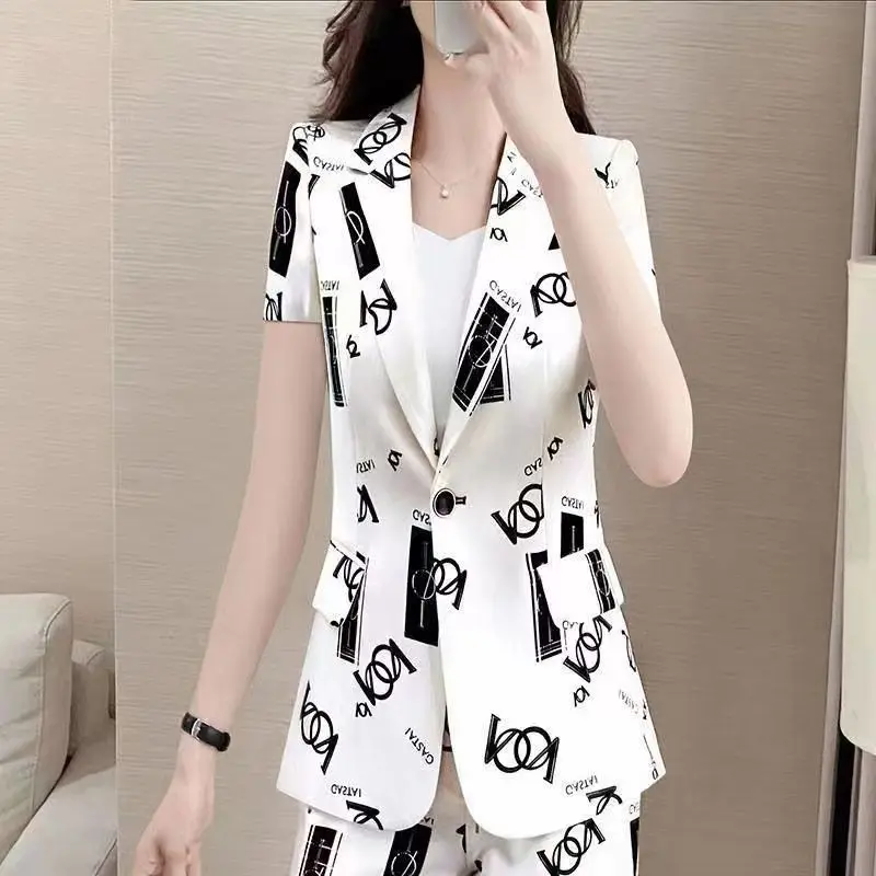 Fashion Woman 2023 New Style White Irregular Pattern Printed Suit Shorts Summer Two-piece Fashion