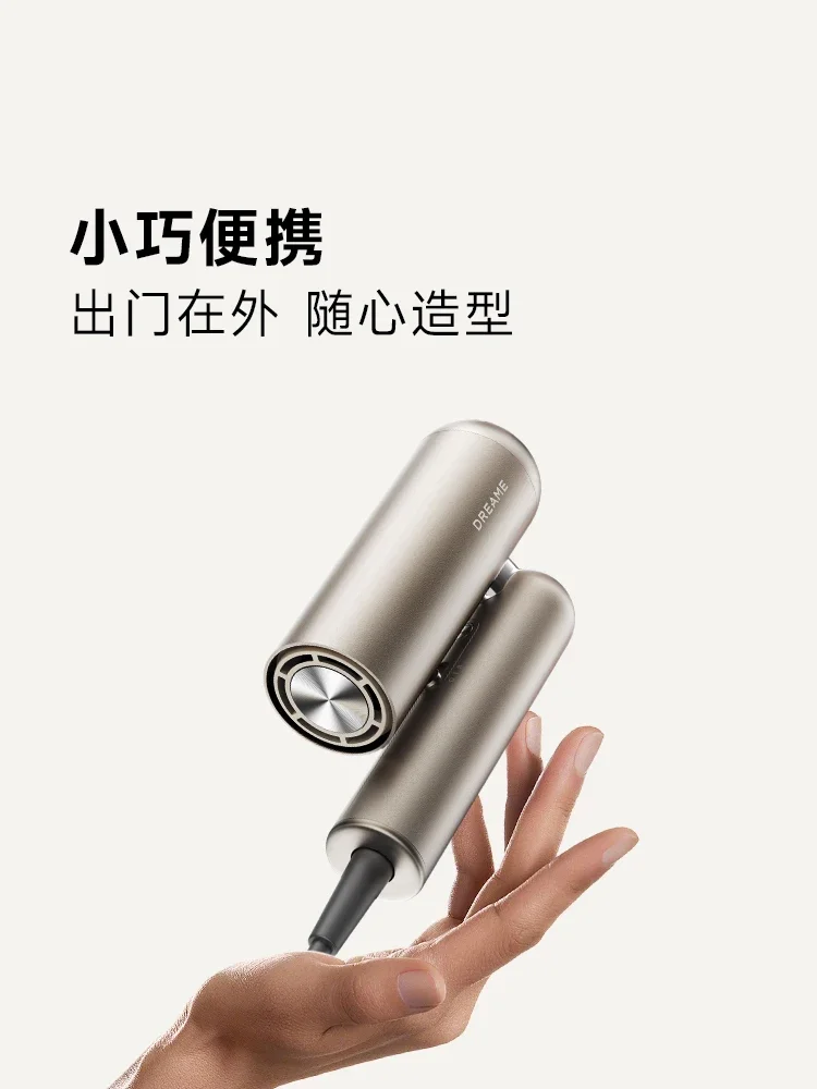 Карманный фен для волос 220 В Zhuimi с высокоскоростной ионной технологией идеальной