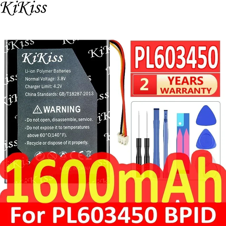Аккумулятор KiKiss Battery PL 603450 1600 мАч