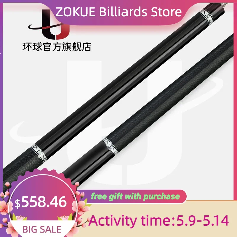 

Universal Billiards 046 Pool Cue Stick 12.75mm Tip 148cm Length Technology Shaft Professional Handmade Billiard Stick with case