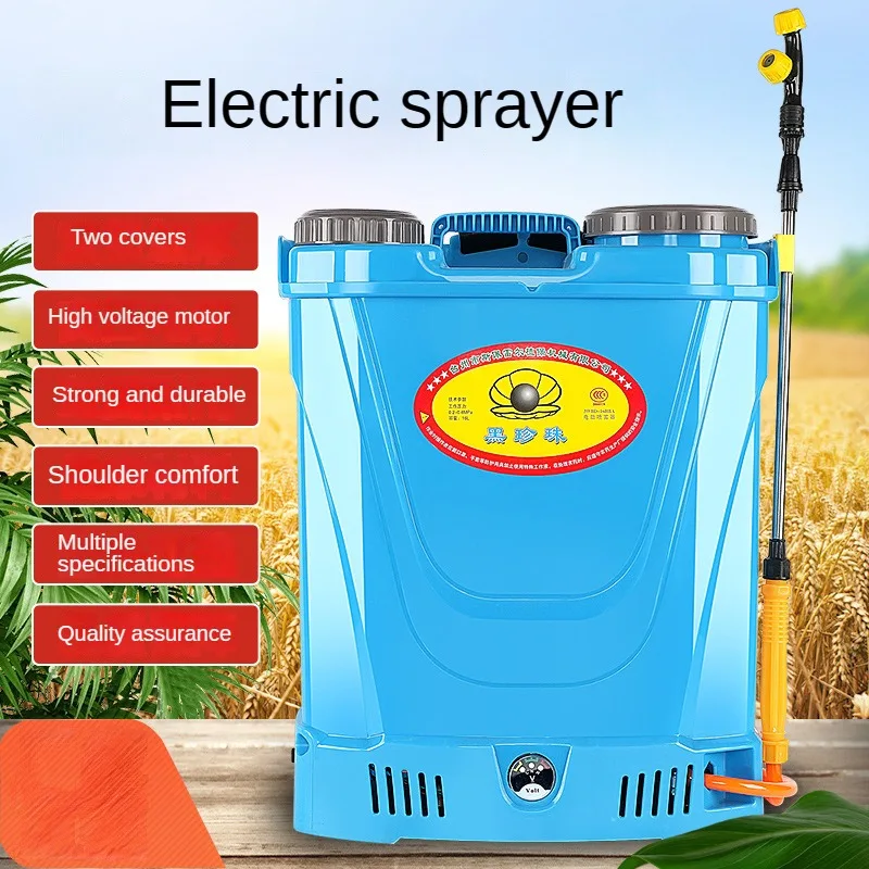 Электрический распылитель высокого давления Автоматический пестицид