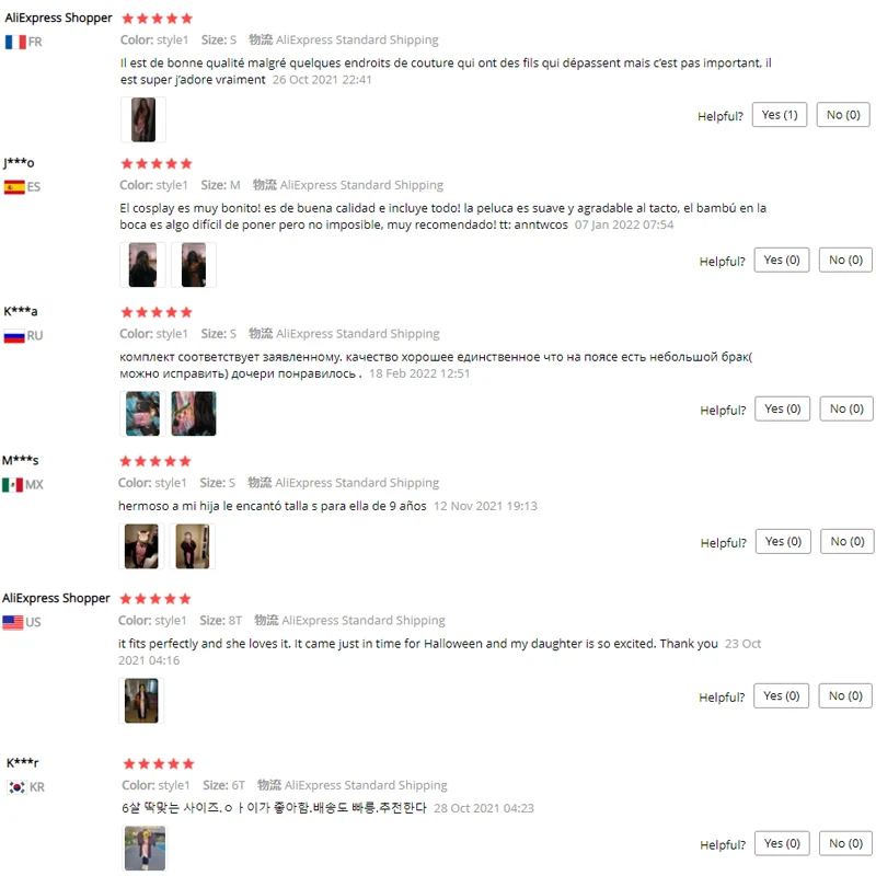 Костюм для косплея Nezuko из аниме рассекающий демонов кимоно детей и взрослых