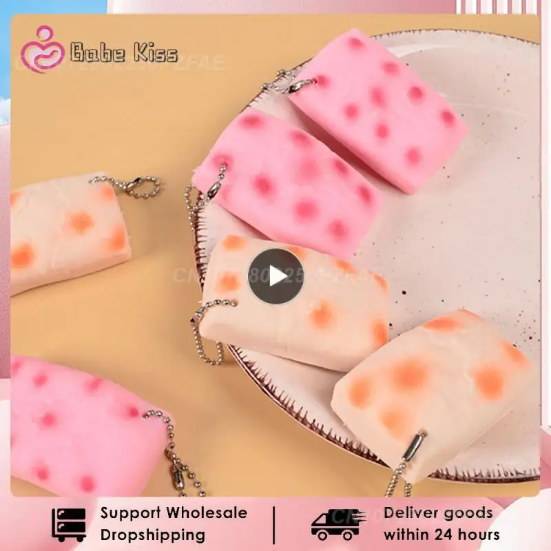 

1~8PCS Decompression Artifact Rice Cake Stress Relief Toys Slow Rebound Comfortable Touch Vent Ball Pinch Le Durable And Durable