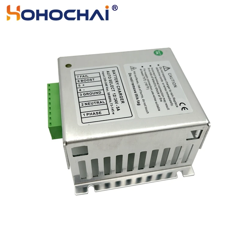 BC5A генераторная установка зарядное устройство для аккумулятора 5A зарядная