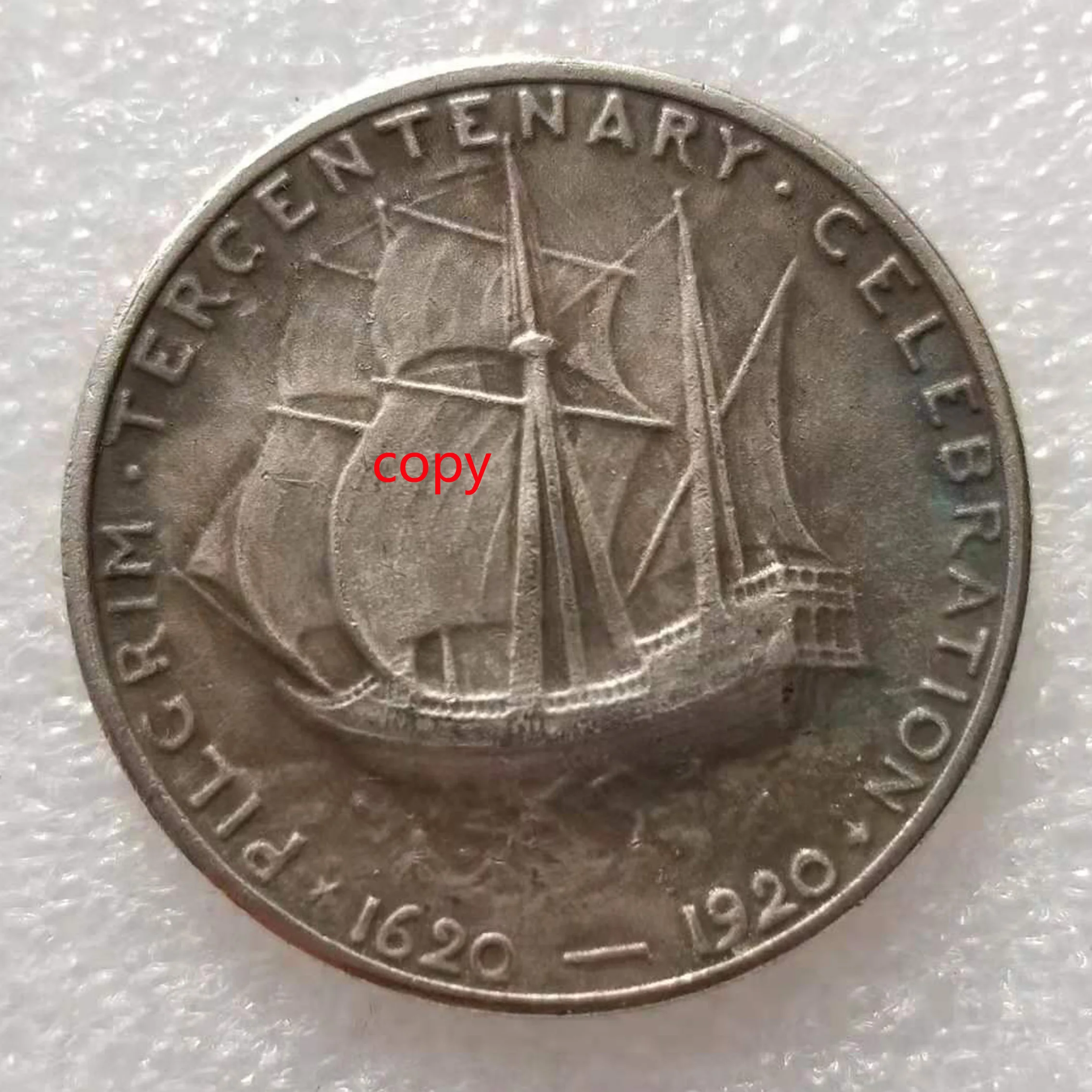 

Металлические монеты парусный узор