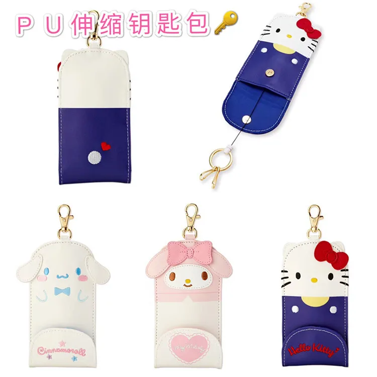 

Милые аксессуары Sanrio Hello Kittys Mymelody Cinnamoroll Мультяшные милые Противокражные выдвижные Чехлы для ключей аниме куклы подарок для девочки