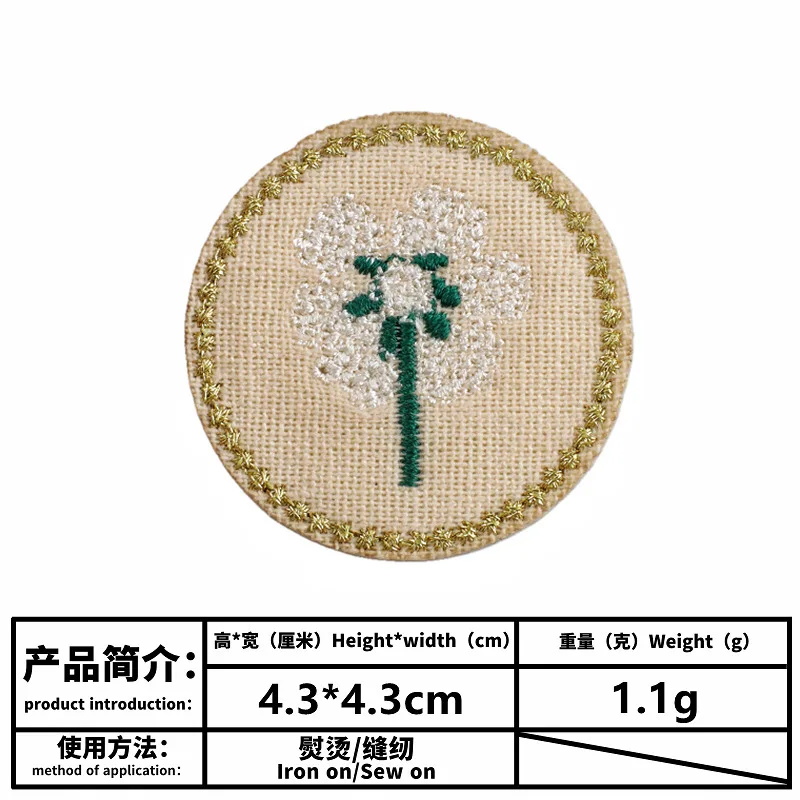 Миниатюрные изысканные нашивки с рисунком дерева одуванчика розы цветов
