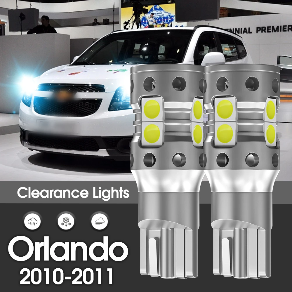 Аксессуары для Chevrolet Orlando 2010 2011 2 шт.