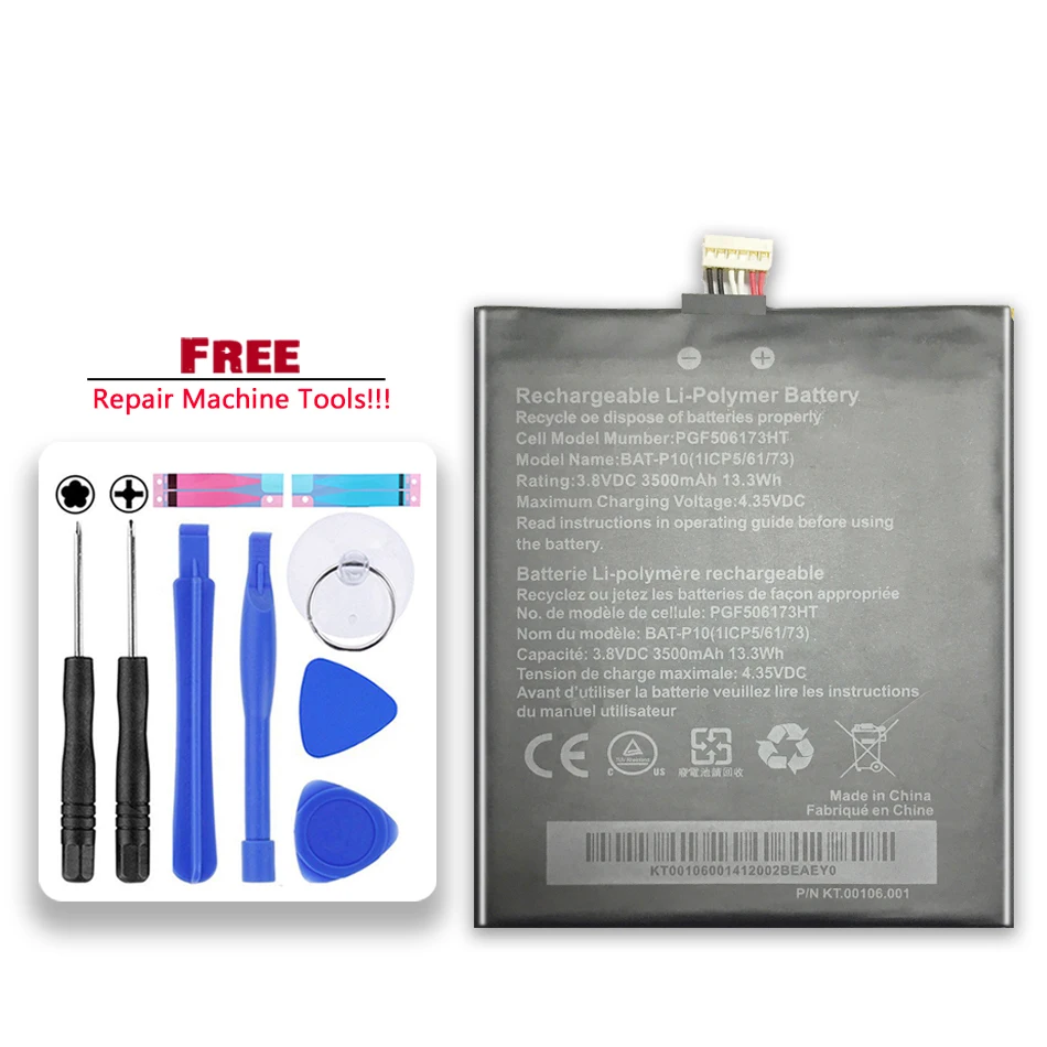 BAT-P10 для Acer Liquid E700,Liquid E700 Triple ,E39 PGF506173HT, 3500 мАч