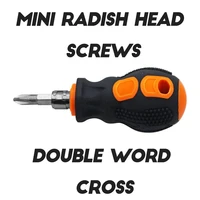 rubberized handle slotted cross dual purpose screwdriver mini crystal handle radish head screwdriver