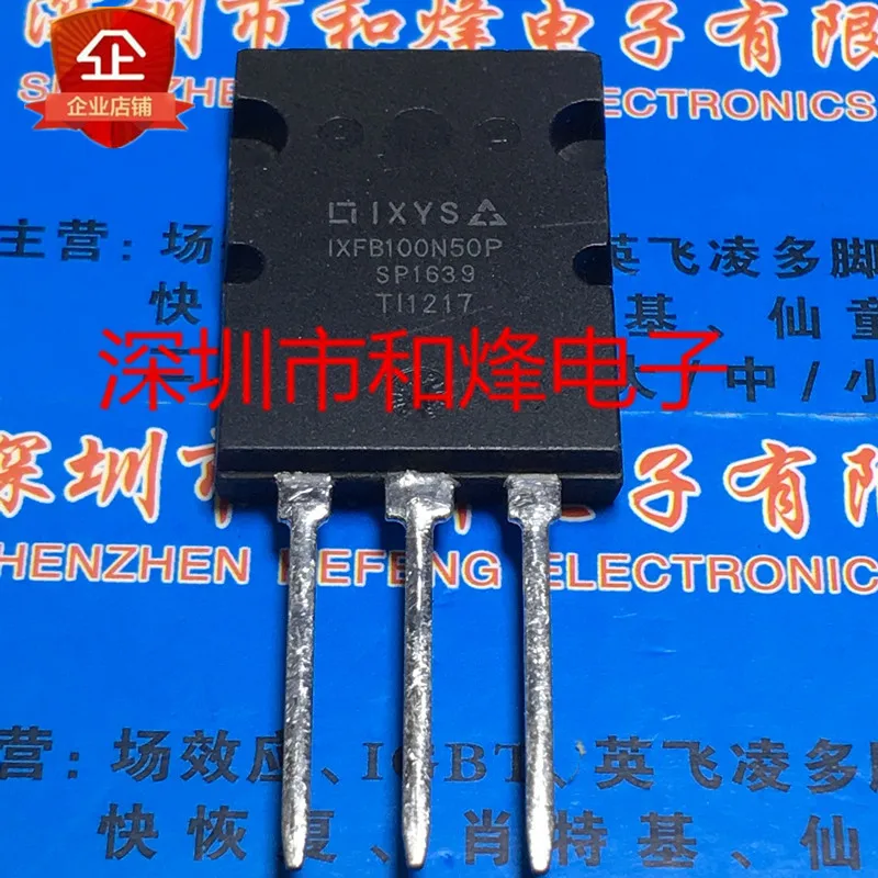 Микросхема IXFB100N50P TO-264 MOS Chipset Model price consultation customer service