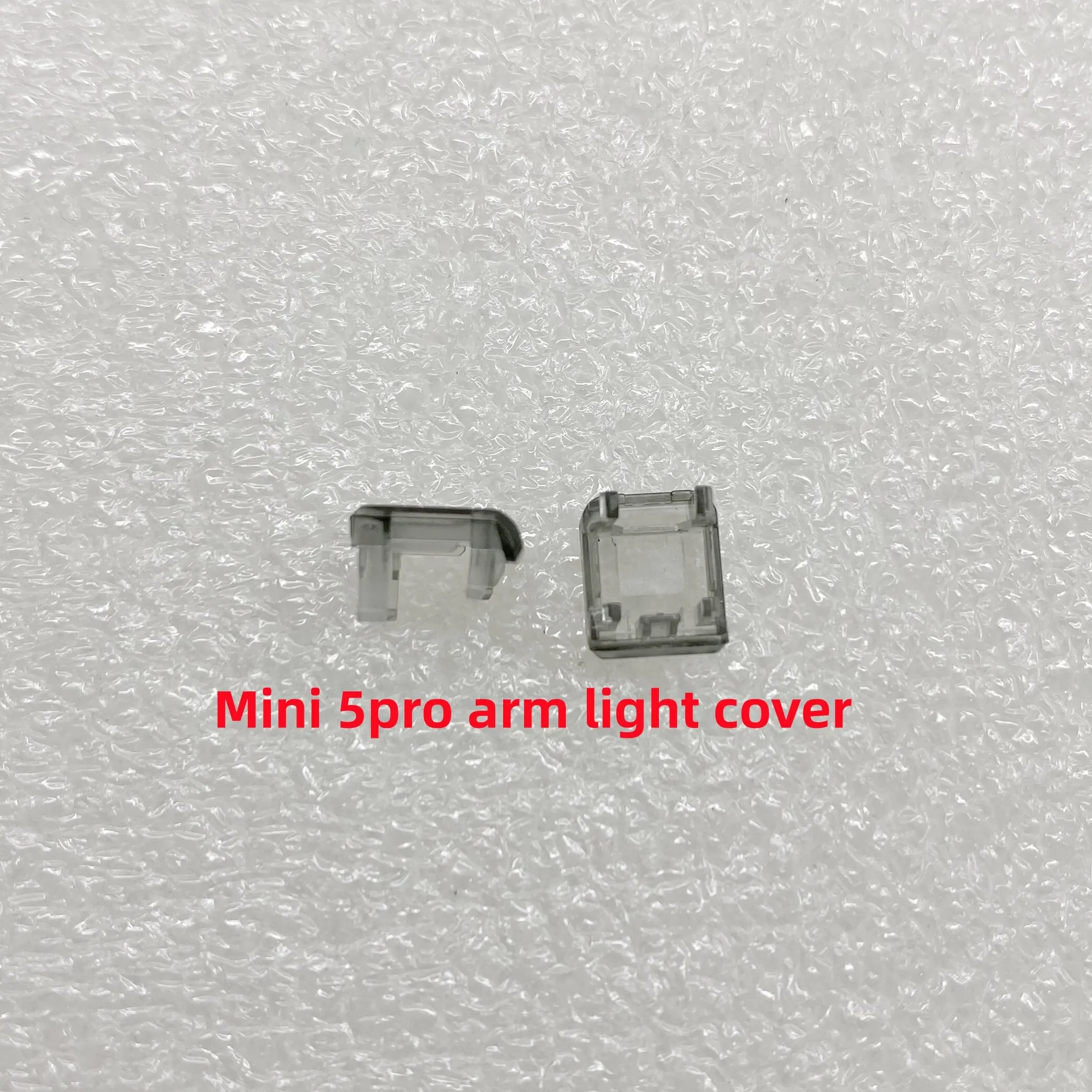 Фото Новый защитный кожух для мотора и фонаря DJI Mini 5 Pro, запчасть для ремонта №3