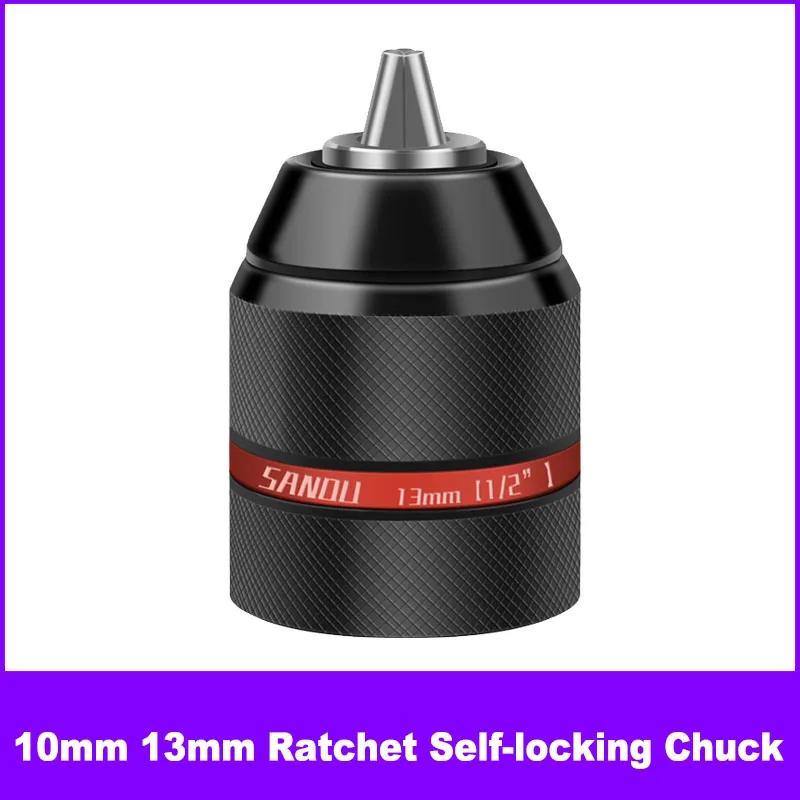 10mm 13mm Ratchet Self-locking Chuck Electric Wrench Adapter Electric Drill Air Screwdriver Chuck Accessories