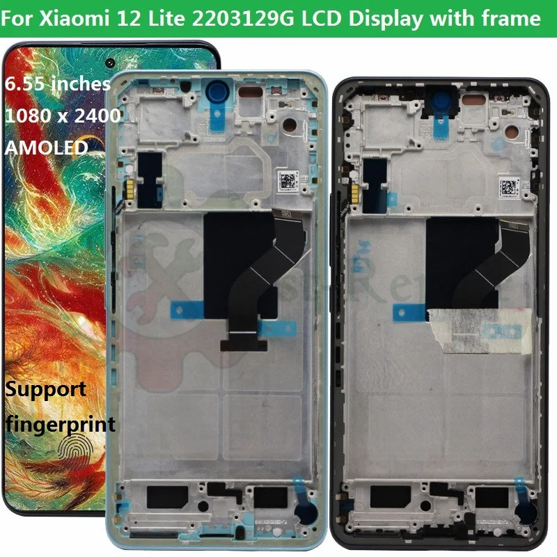 12 lite дисплей