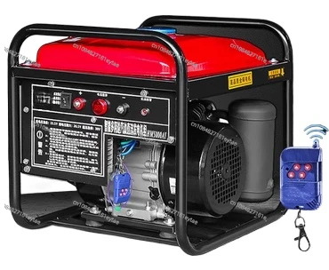 Бензиновый генератор 24 В пульт дистанционного управления интеллектуальное