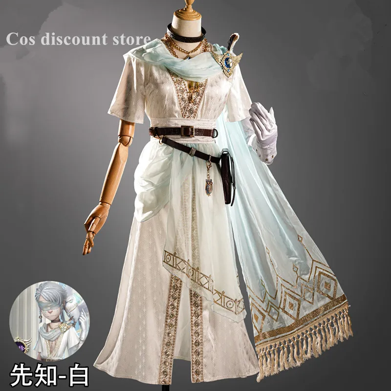 Эли Кларк Косплей Костюм Игра Identity V The Seer White Cos Одежда Модное Платье Униформа