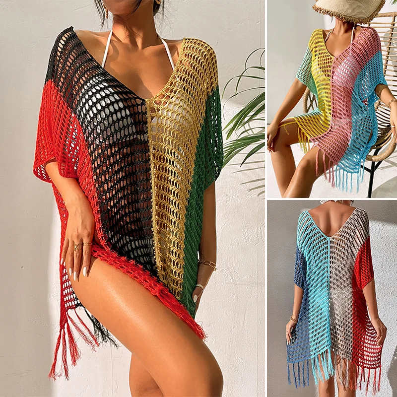Multicolor Knitted Crochet Bikini Cover Ups With Fringe Trim Women Sexy Hollow Out Beach Dress Summer Bathing Beachwear Coverup