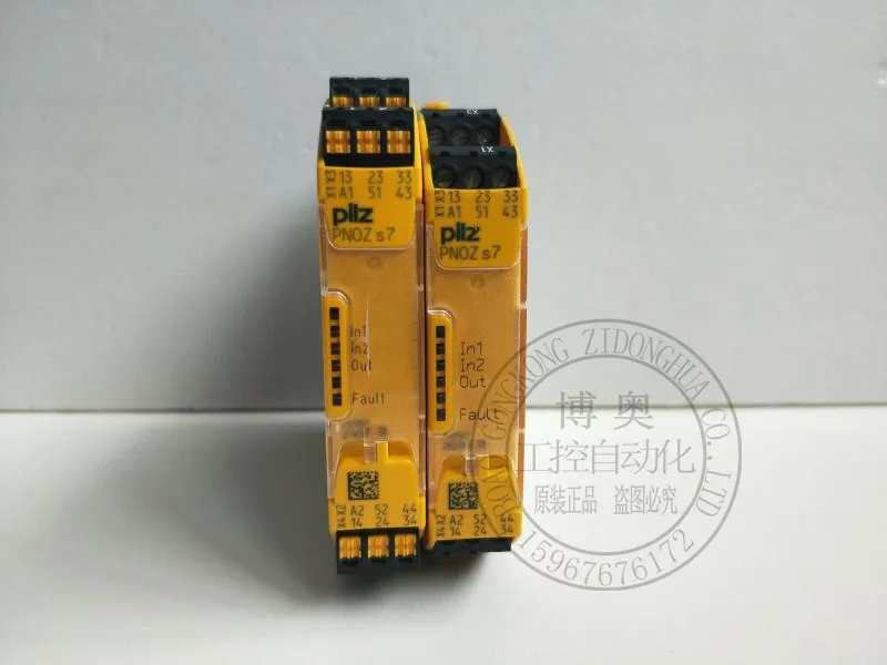 Оригинальное реле безопасности PILZ NOZ S7 C номер заказа 751107 750107 запрос на склад