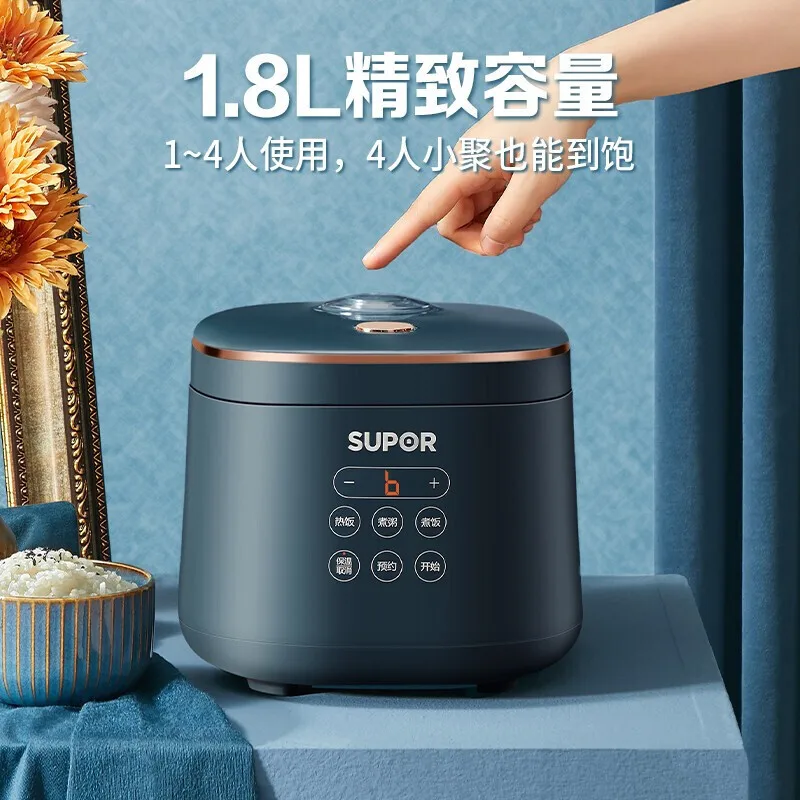 

Multicooker SUPOR Small Electric Rice Cooker 1.8l1-2-person Dormitory Intelligent Reservation Multi-function