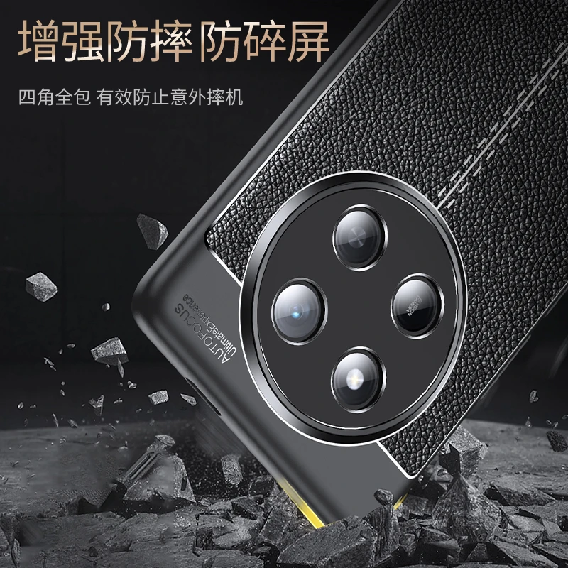 Чехол для Honor X9C чехол Huawei Capas новый противоударный бампер телефона новая задняя