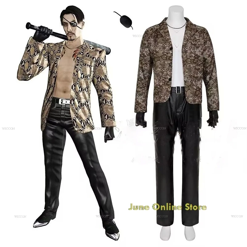 Goro Majima Косплей Костюм Парик Игра Как Дракон Якуза Мужская Хэллоуин Вечеринка