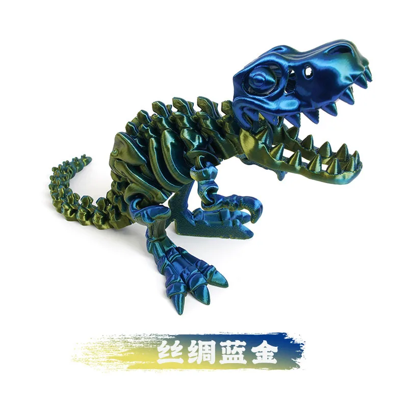 

3D Фигурка скелета динозавра T-Rex