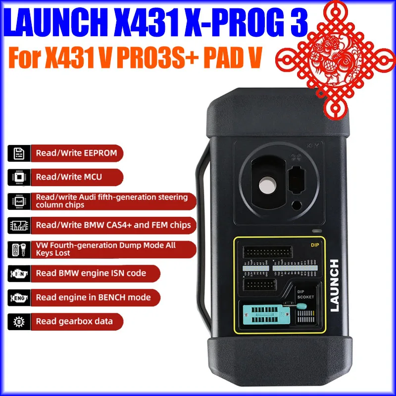 Запуск X431 X-PROG 3 программируемый иммобилайзер LAUNCH XPROG 3 для X431 V/PRO3S +/PAD V/PAD VII/IMMO Elite Полный