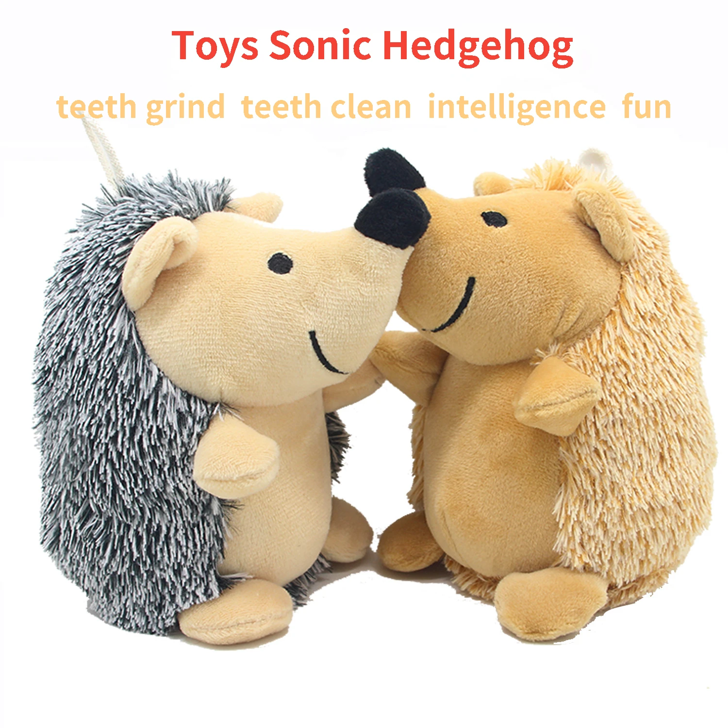 

Pet Sounding Toy Small Hedgehog Dog Interactive Educational Chewing Squeaky Toy Soft Plush Chew Bite Resistant Toy Pet Supplies