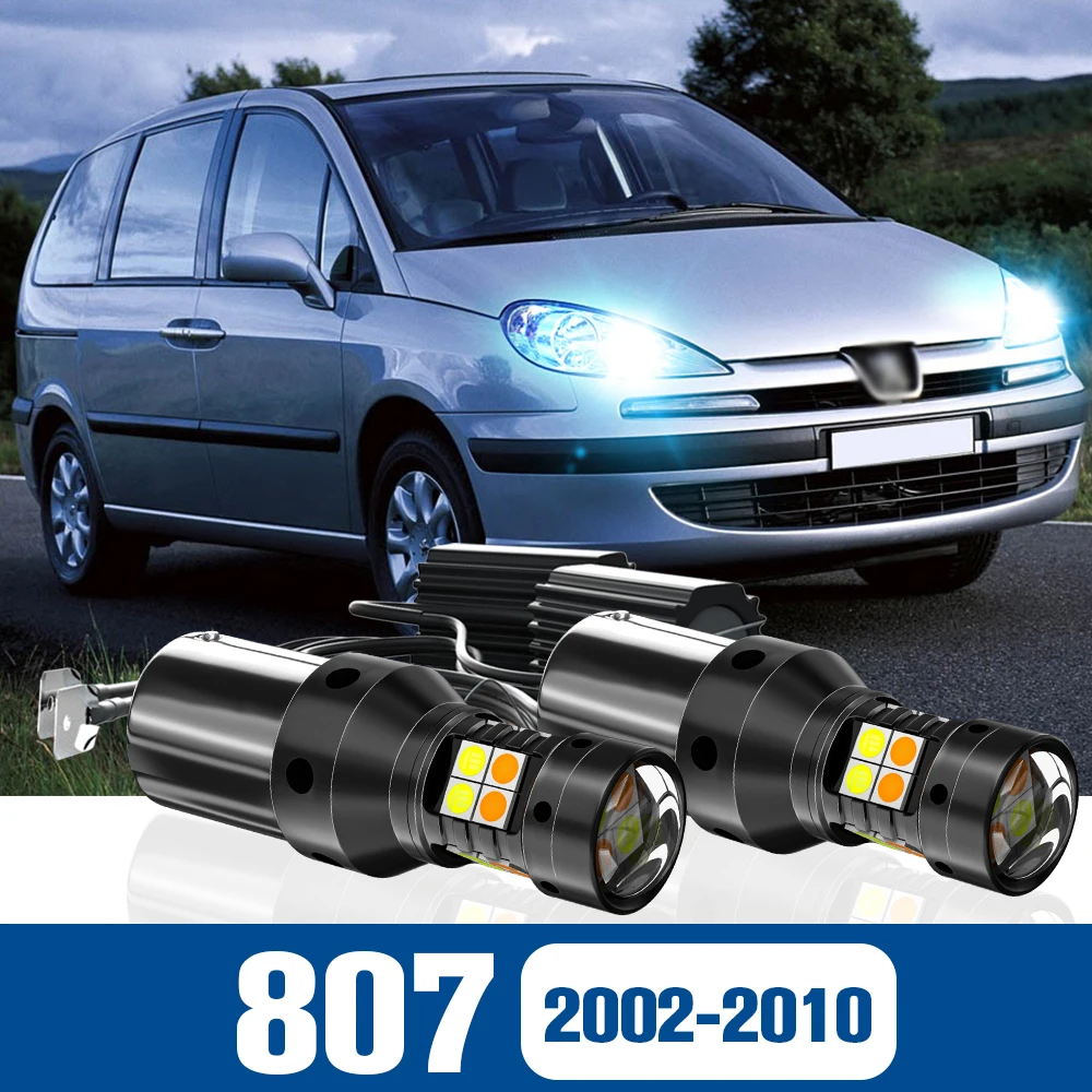 

2pcs LED Dual Mode Turn Signal+Daytime Running Light DRL Accessories Canbus For Peugeot 807 2002-2010 2003 2004 2005 2006 2007